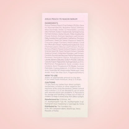 Peach 70% Niacin Serum 30 ml